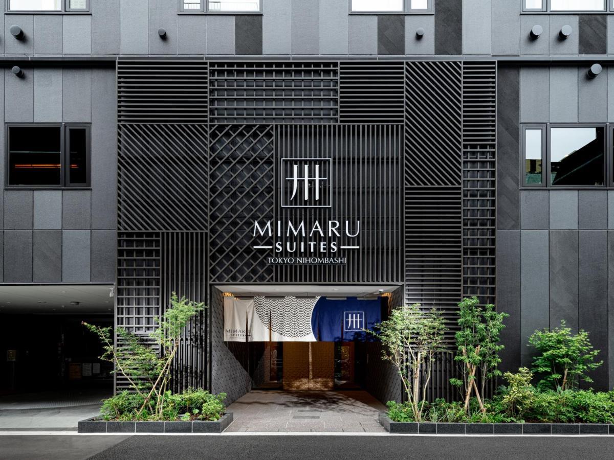 Mimaru Suites Tokyo Nihombashi المظهر الخارجي الصورة