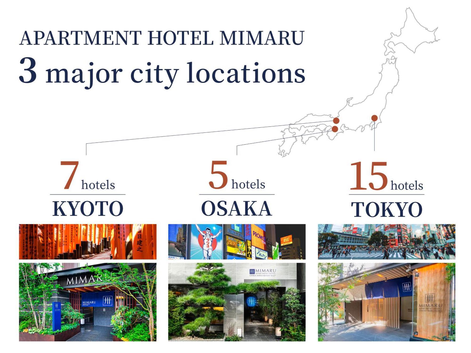 Mimaru Suites Tokyo Nihombashi المظهر الخارجي الصورة